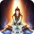 凡人传说 凡人传说