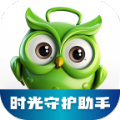 时光守护助手 时光守护助手