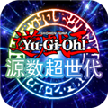 源数超世代 源数超世代