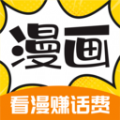 漫画360 漫画360