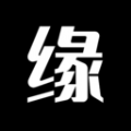 深夜有缘 深夜有缘