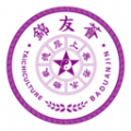 锦友荟 锦友荟