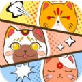 可爱的猫咪拼图游戏 可爱的猫咪拼图游戏