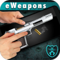 真实武器模拟器2完整版 真实武器模拟器2完整版