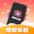 奇妙乐看 奇妙乐看