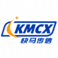 快马传信 快马传信