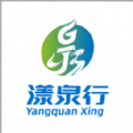 漾泉行最新活动 漾泉行最新活动