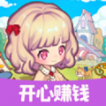智慧小律师红包版 智慧小律师红包版