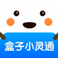 类多多盒子小灵通 类多多盒子小灵通