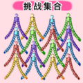 解压神器大全游戏 解压神器大全游戏