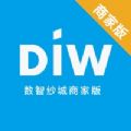 数智纱城商家版 数智纱城商家版
