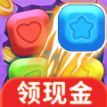 方块赚钱乐红包版 方块赚钱乐红包版