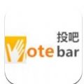投吧app最新版 投吧app最新版