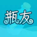 瓶友 瓶友