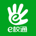 南方e校通 南方e校通