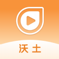 沃土 沃土