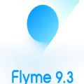 Flyme9.3版 Flyme9.3版