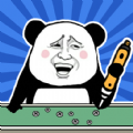 明日之王游戏 明日之王游戏