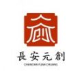 长安元创数藏app 长安元创数藏app