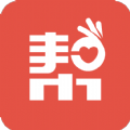 得帮proapp 得帮proapp