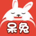 呆兔日记安卓版 呆兔日记安卓版