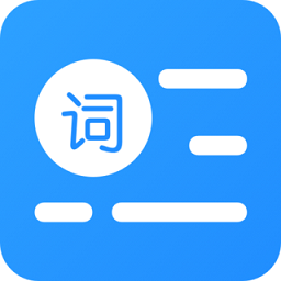 悬浮提词器 悬浮提词器