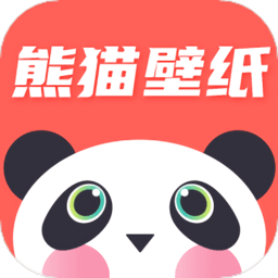 熊猫壁纸 熊猫壁纸