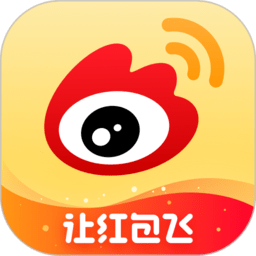 新浪微博2017旧版本 新浪微博2017旧版本