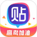 百度贴吧 百度贴吧