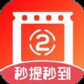 真香短剧 真香短剧