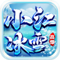 小江冰雪官方版 小江冰雪官方版