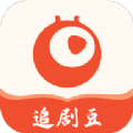 追剧豆 追剧豆