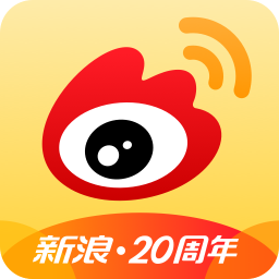 微博客户端 微博客户端