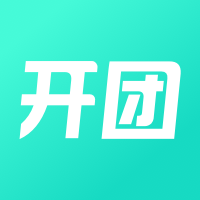 开团领队版 开团领队版