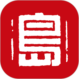 墨客岛app 墨客岛app