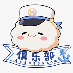 毛怪俱乐部 毛怪俱乐部