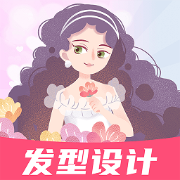 ai试发型 ai试发型