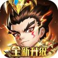 军师请布阵官服 军师请布阵官服
