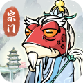 蓬莱 蓬莱