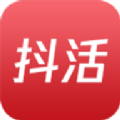 抖活 抖活