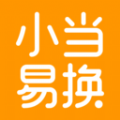 小当易换 小当易换