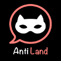 AntiLand官方版 AntiLand官方版