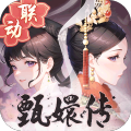 盛世芳华九游版 盛世芳华九游版