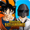 pubgmobile七龙珠联动版 pubgmobile七龙珠联动版
