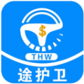 途护卫 途护卫