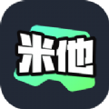 米他云电脑 米他云电脑