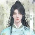 古代女子生存实录游戏 古代女子生存实录游戏