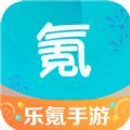 乐氪手游 乐氪手游