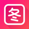 趣美图 趣美图