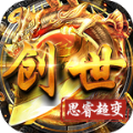 思睿创世超超超变官方版 思睿创世超超超变官方版
